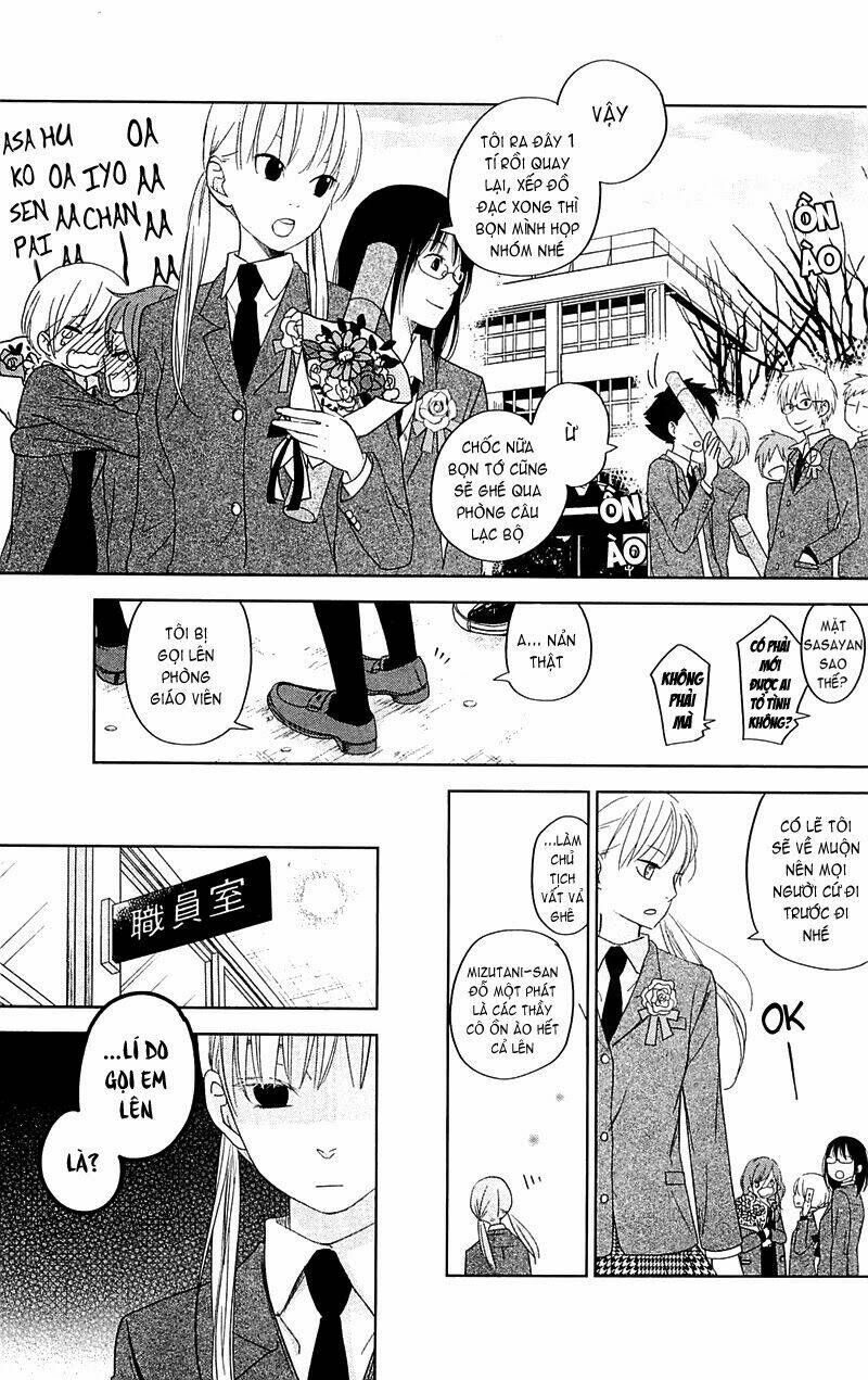 tonari no kaibutsu-kun chapter 48 18