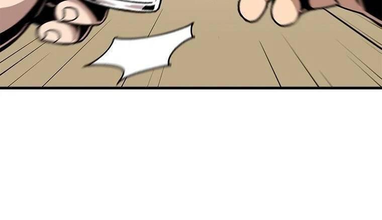 lên cấp một mình chapter 65.5 12