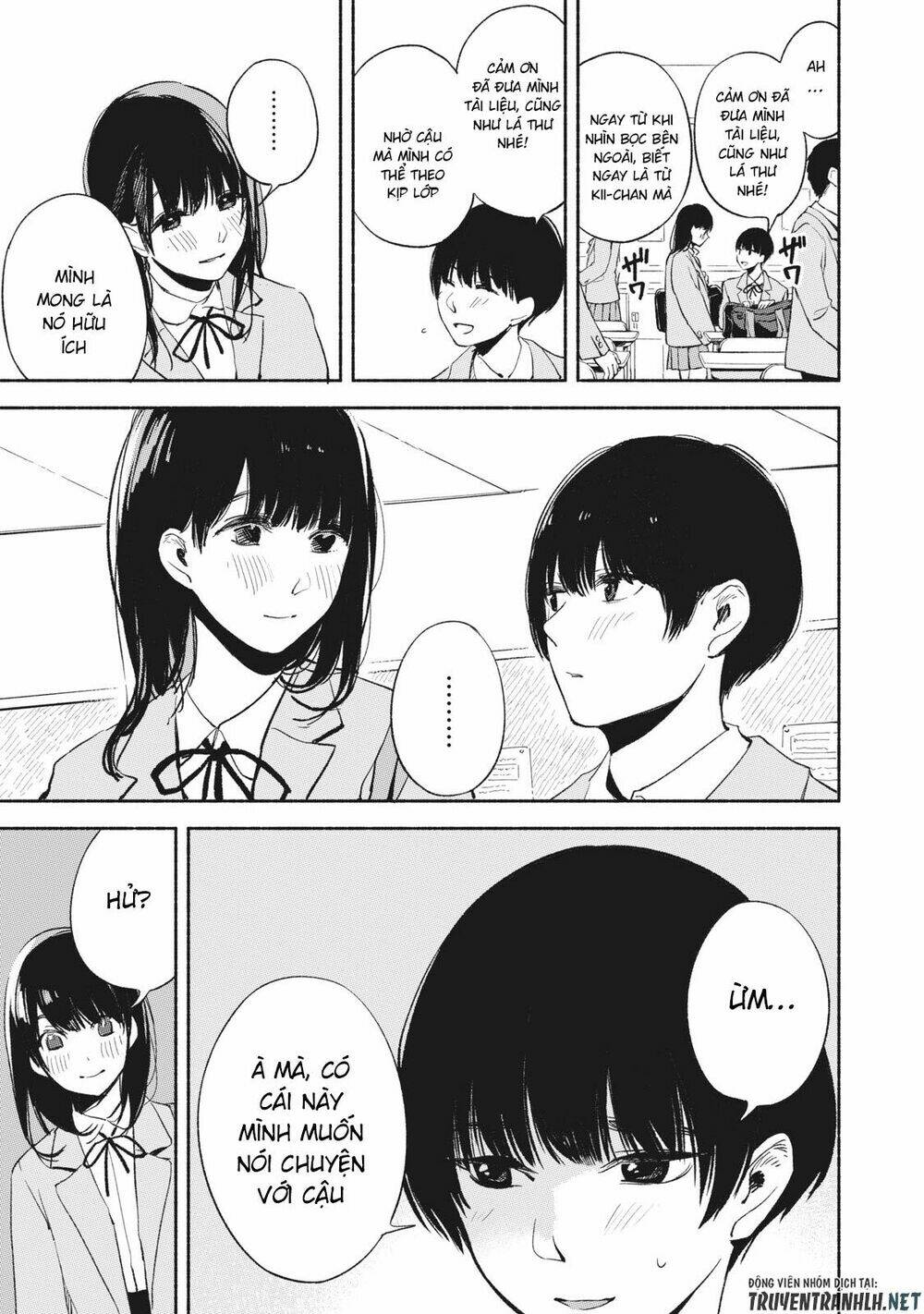 my daughter's friend chapter 17 16