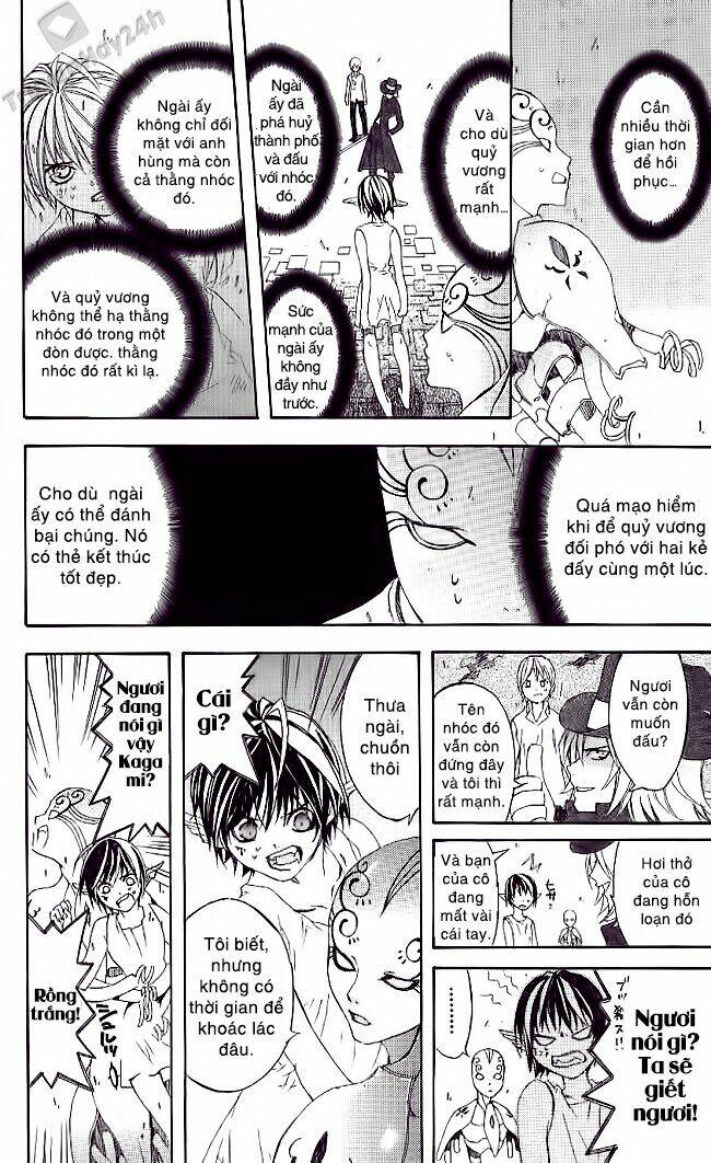 superior chapter 8.3 16