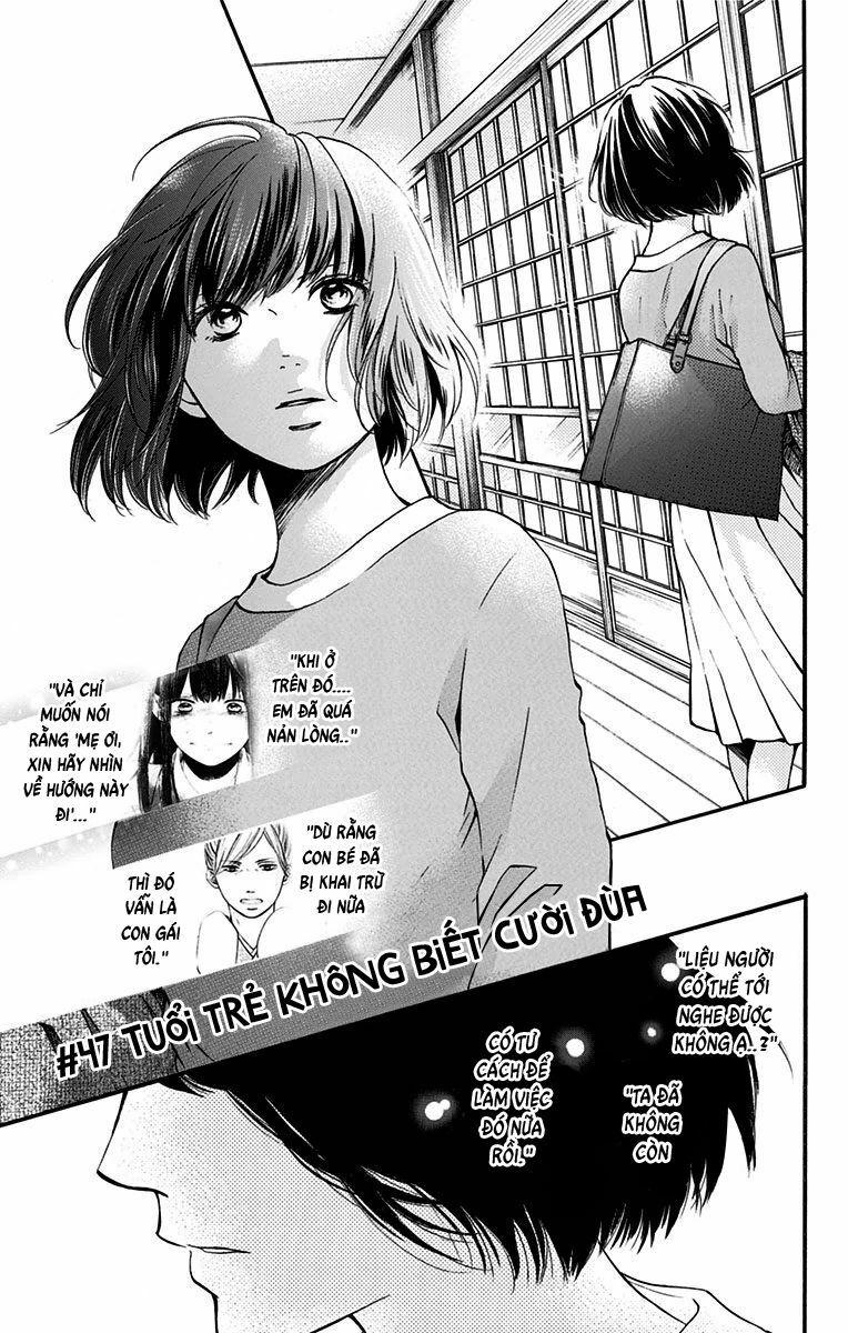 kono oto tomare! chapter 47 1