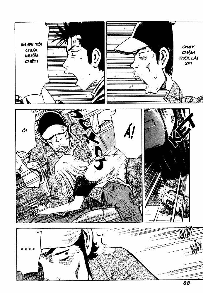 hot milk chapter 13 15