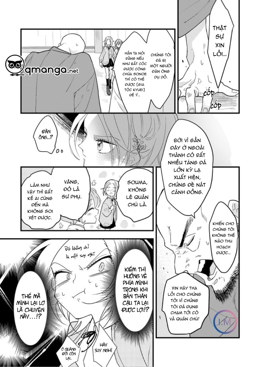 yuzuki – nữ sinh trung học bị triệu hoán chapter 2 8