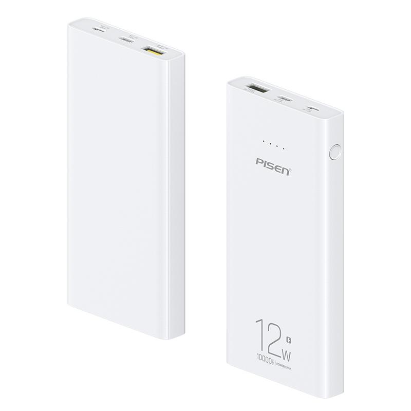 Pin Sạc dự phòng PISEN Electric Library 10000mAh, 12W (TS-D324), màu trắng, bảo hành hàng chính hãng 24 tháng