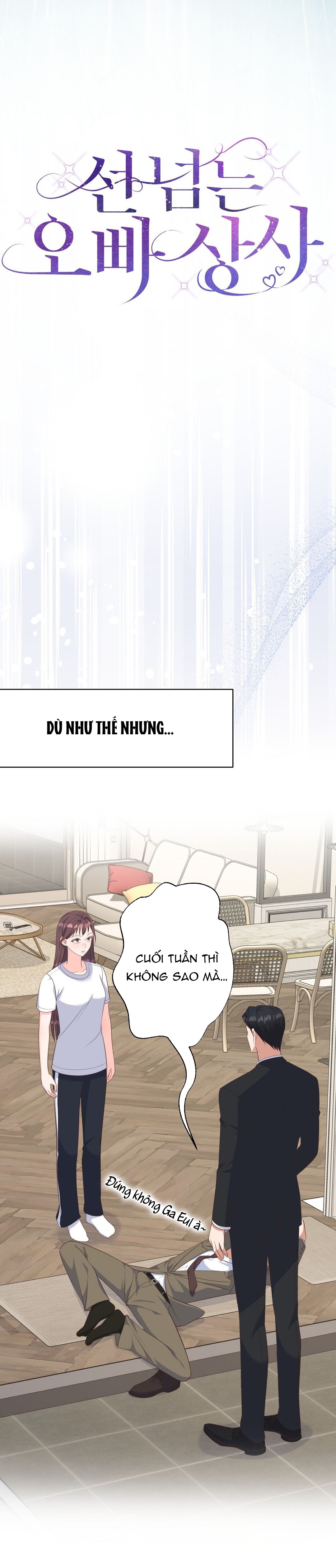[18+] sếp của anh trai vượt quá giới hạn chapter 5.1 13