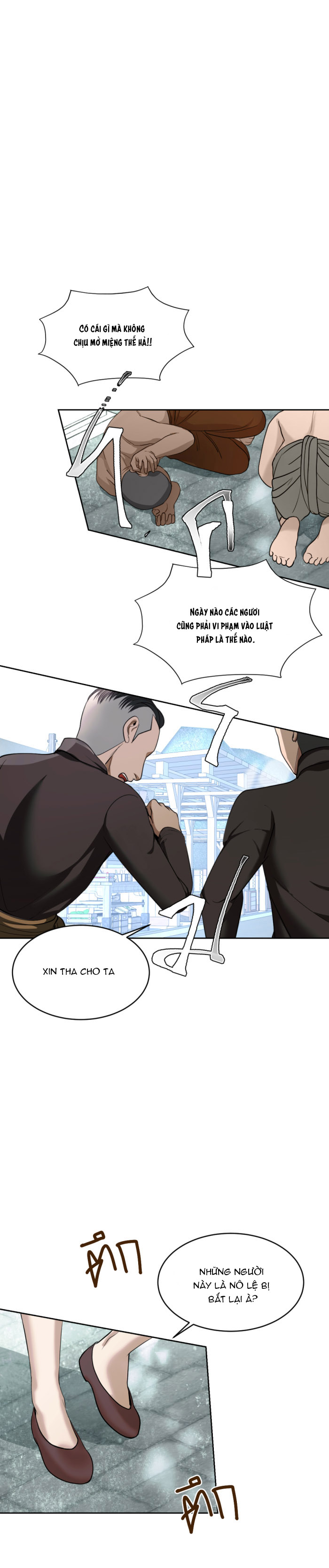 tôi là công tử đẹp nhất xiêm chapter 40 26