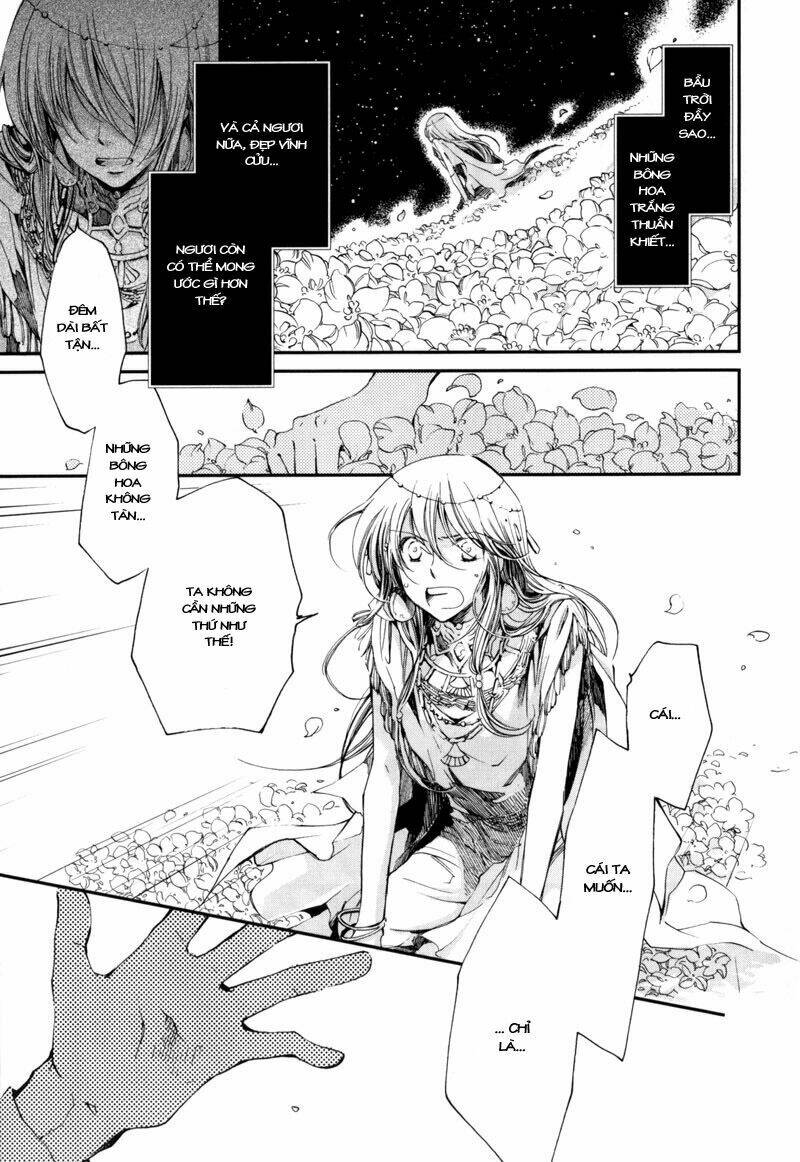 olimpos chapter 1 21