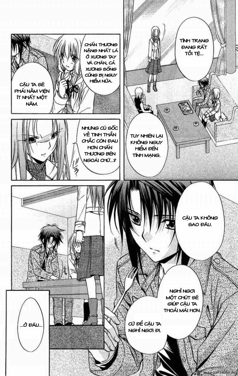 spiral: suiri no kizuna chapter 73 14