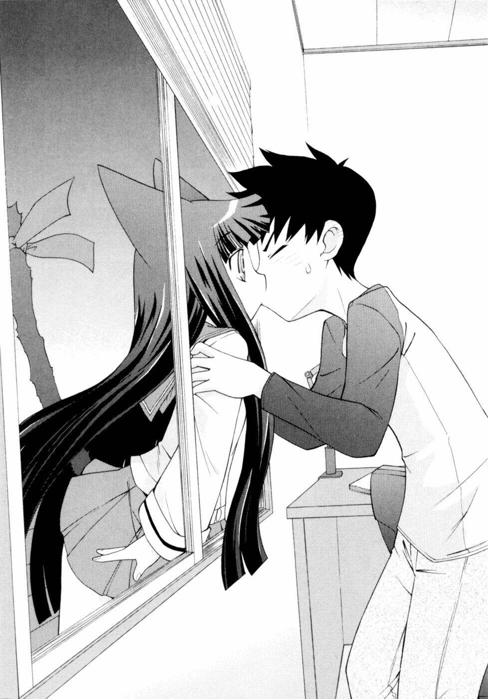 koi neko chapter 34 23