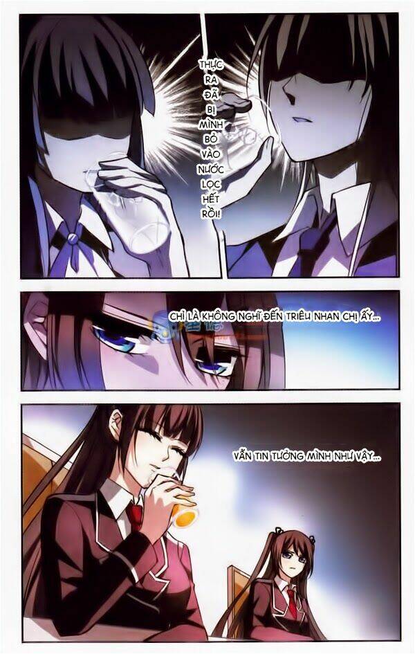 huyết tộc cấm vực chapter 6 15