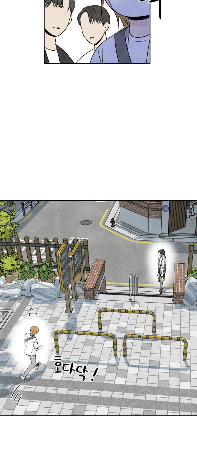 điều khiến tôi quyết tâm muốn chết chapter 14.2 3