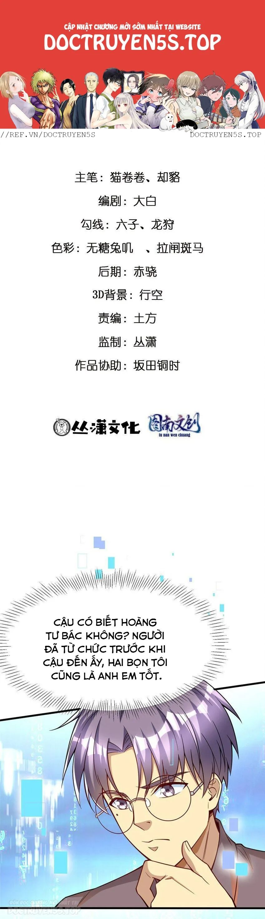 ta làm giàu từ thua lỗ game chapter 67 1