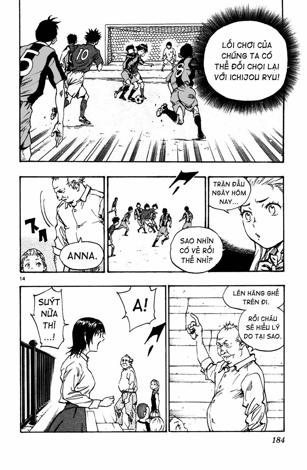 be blues! - ao ni nare chapter 37 15