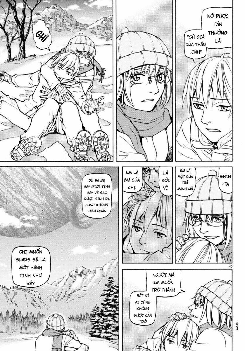 gusha no hoshi chapter 1 41