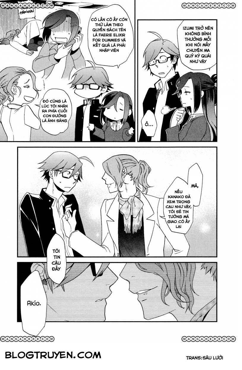 futari no renai shoka chapter 5 17