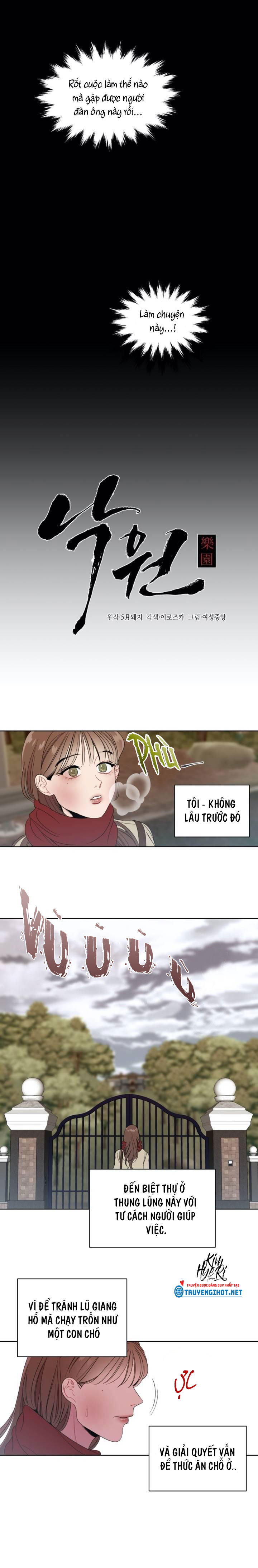 thiên đường (heaven) chapter 1.1 6