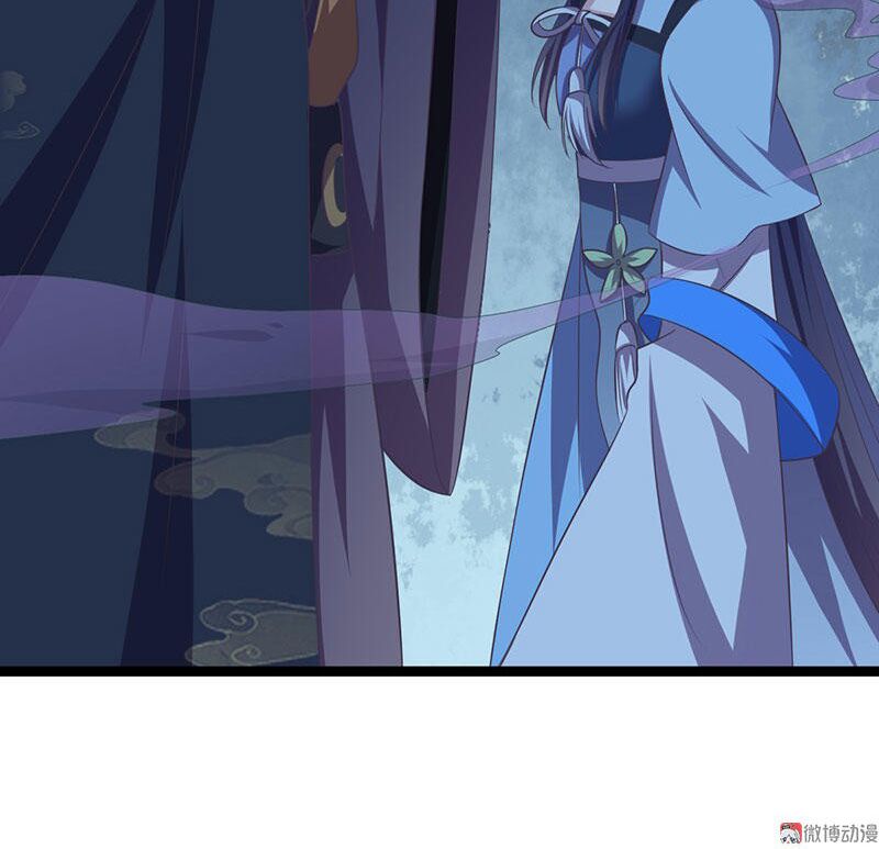 khuynh thế đế vương cơ chapter 33.2 12