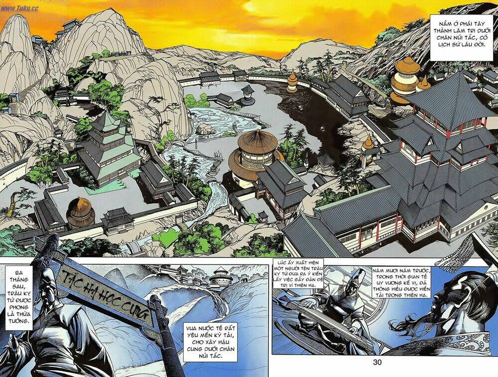 thiên tử truyền kỳ 2 - tần vương doanh chính chapter 16 5