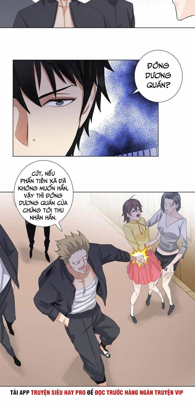 học viện cao thủ chapter 172 11