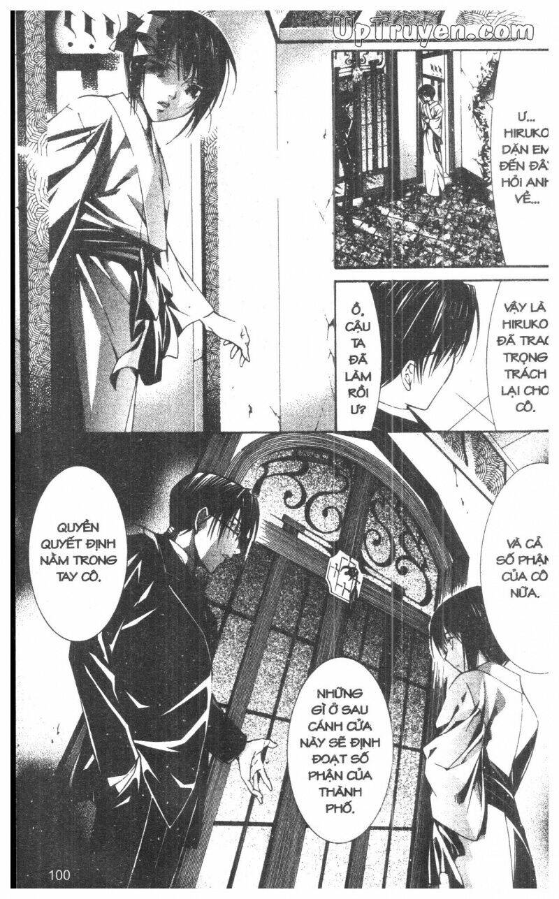 nightmare inspector chapter 10 100