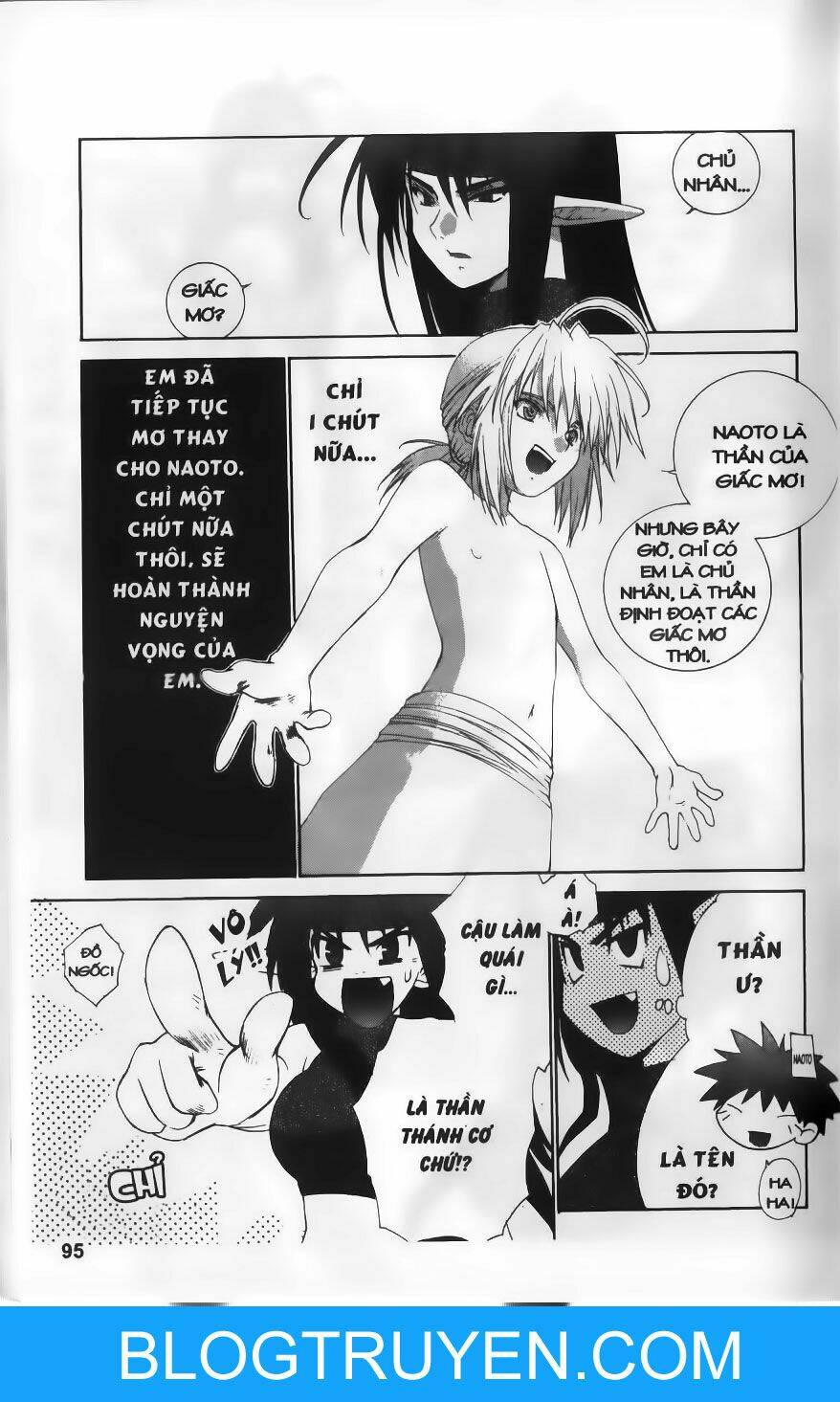 dersert coral chapter 23 22