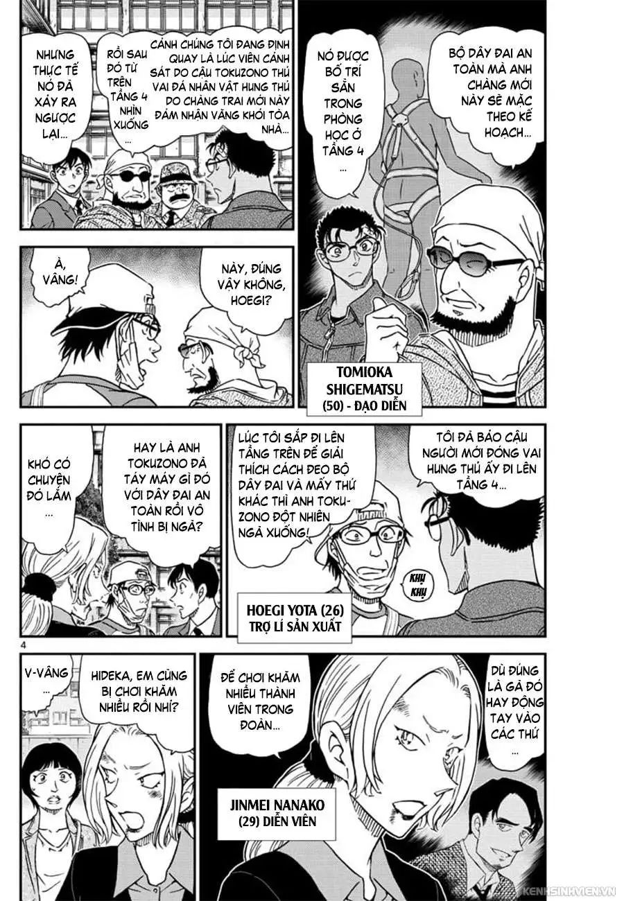 conan chapter 1023 4