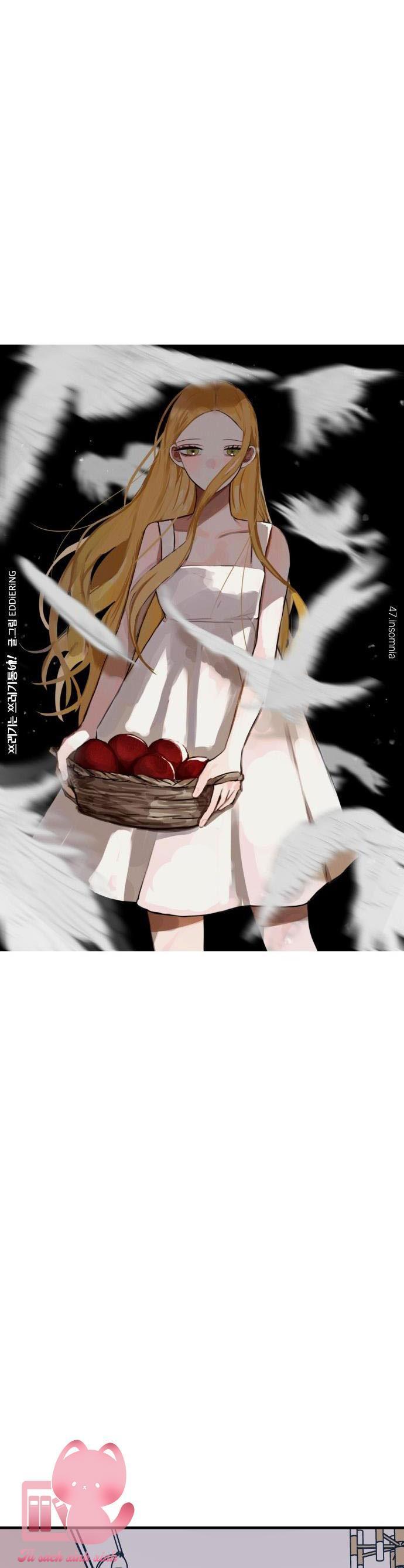 kẻ cắp gặp bà già chapter 47 21