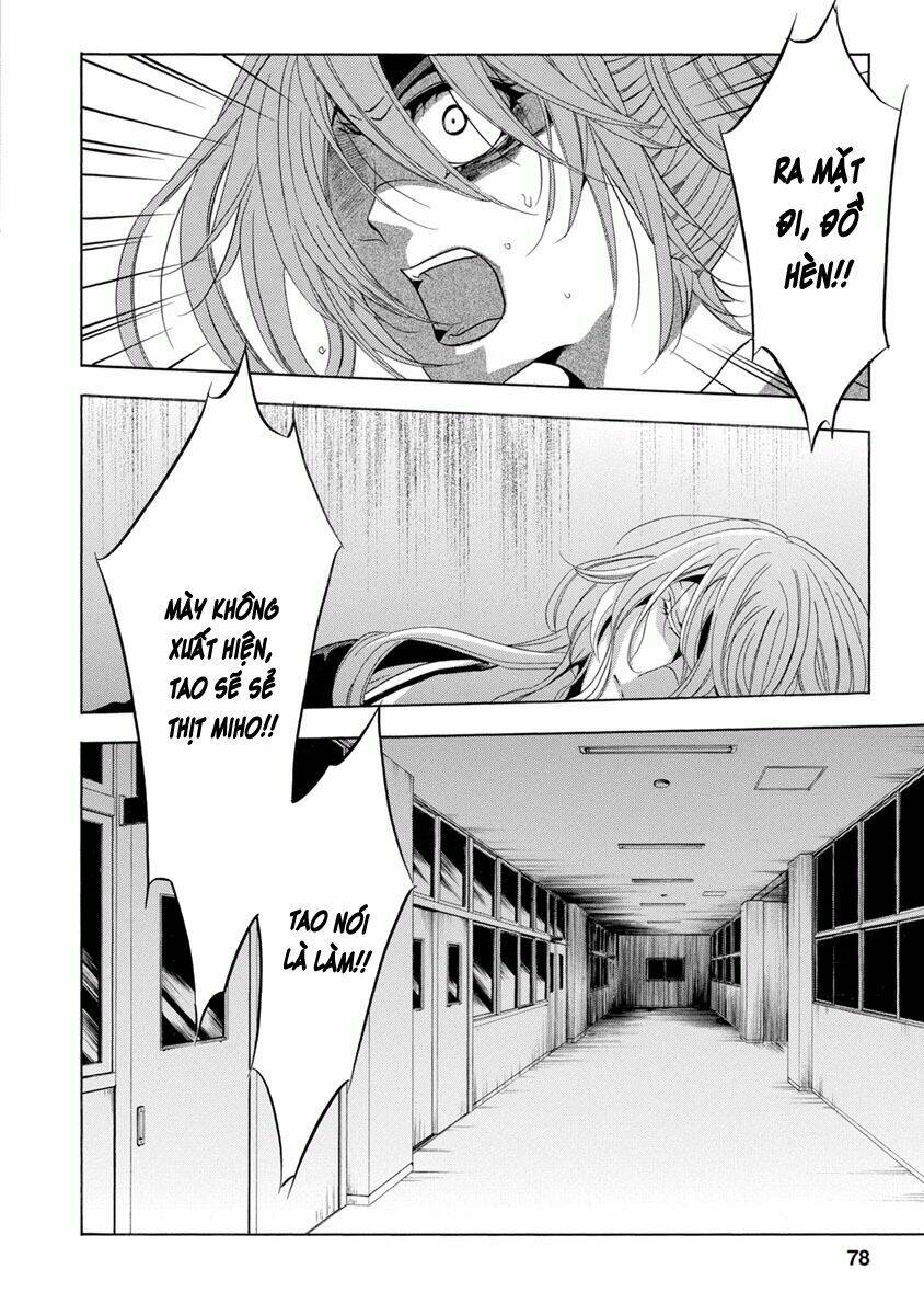 fukushuu kyoushitsu chapter 28 34