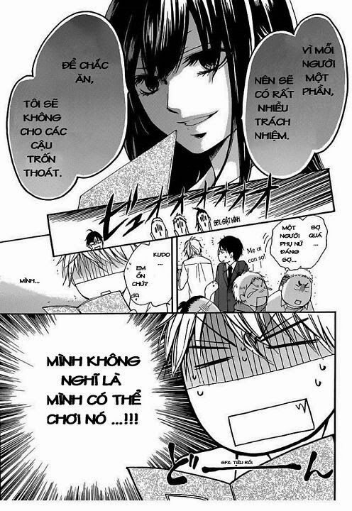 kono oto tomare! chapter 4 31