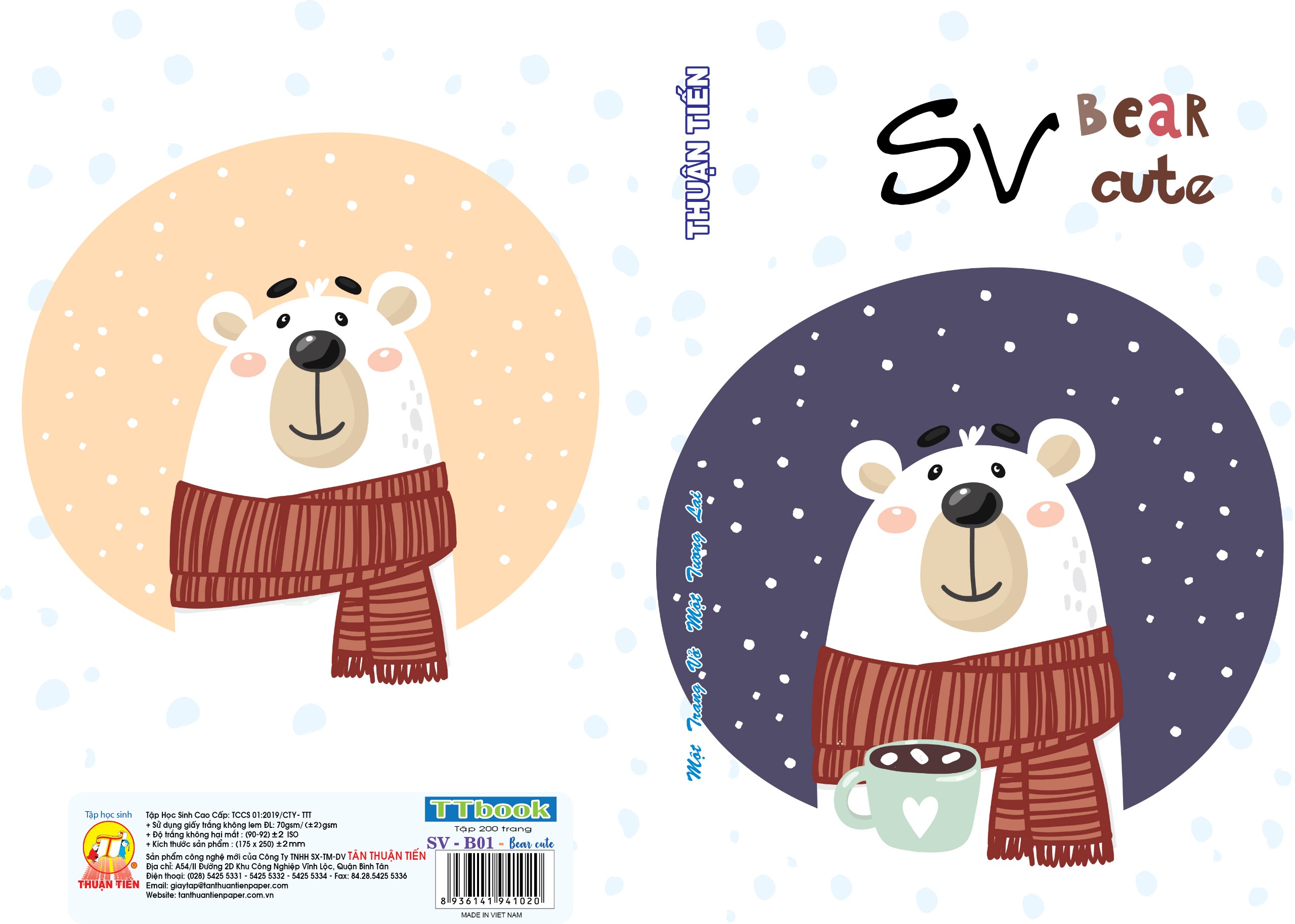 Tập sinh viên 200 trang Bear cute - kẻ ly ngang (lốc 5 quyển)