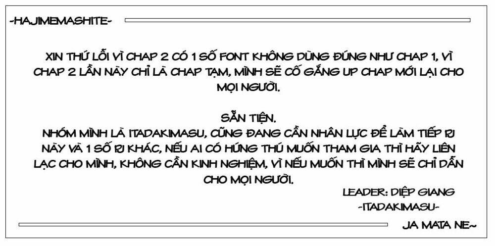 amai akuma ga warau chapter 2 43