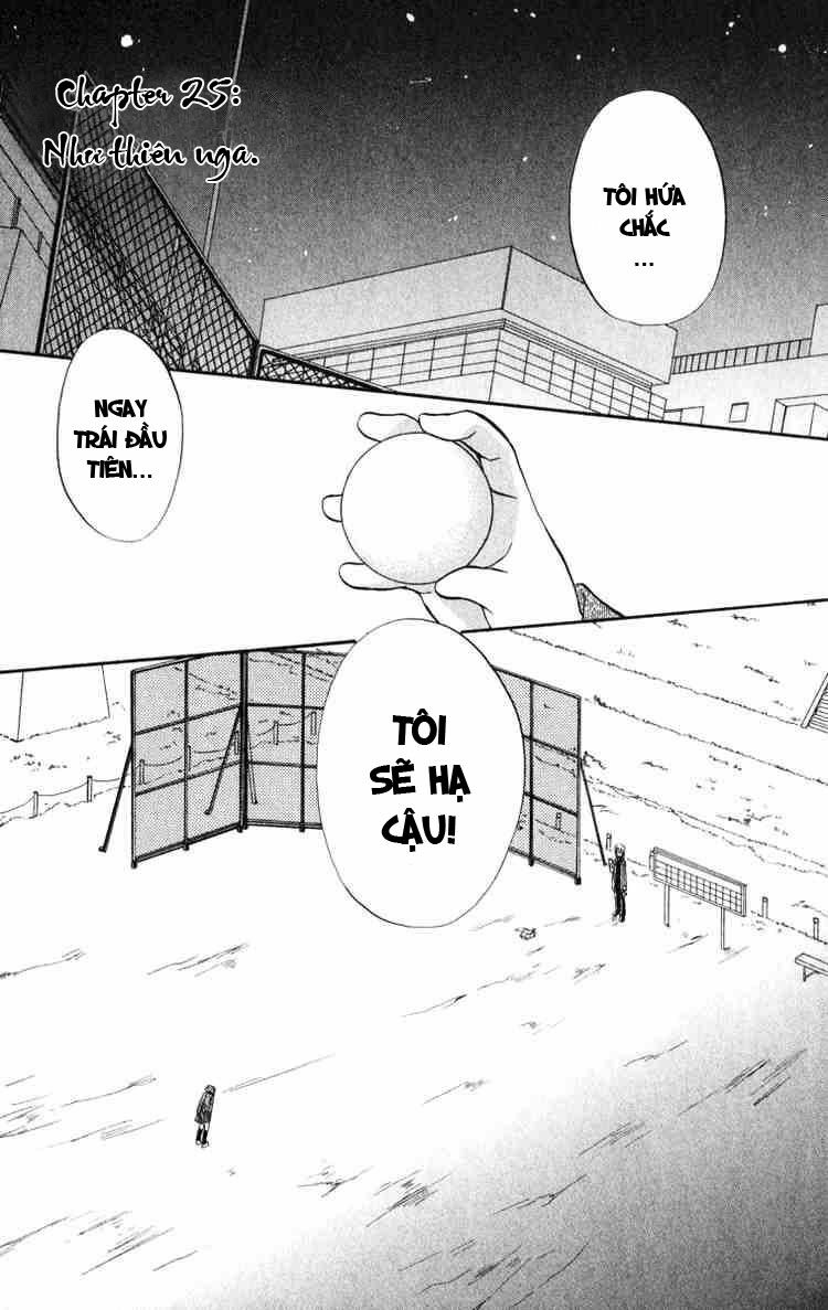 spiral: suiri no kizuna chapter 25 2