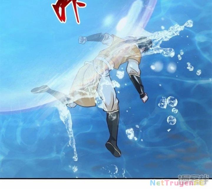 hỗn độn đan thần chapter 369 24