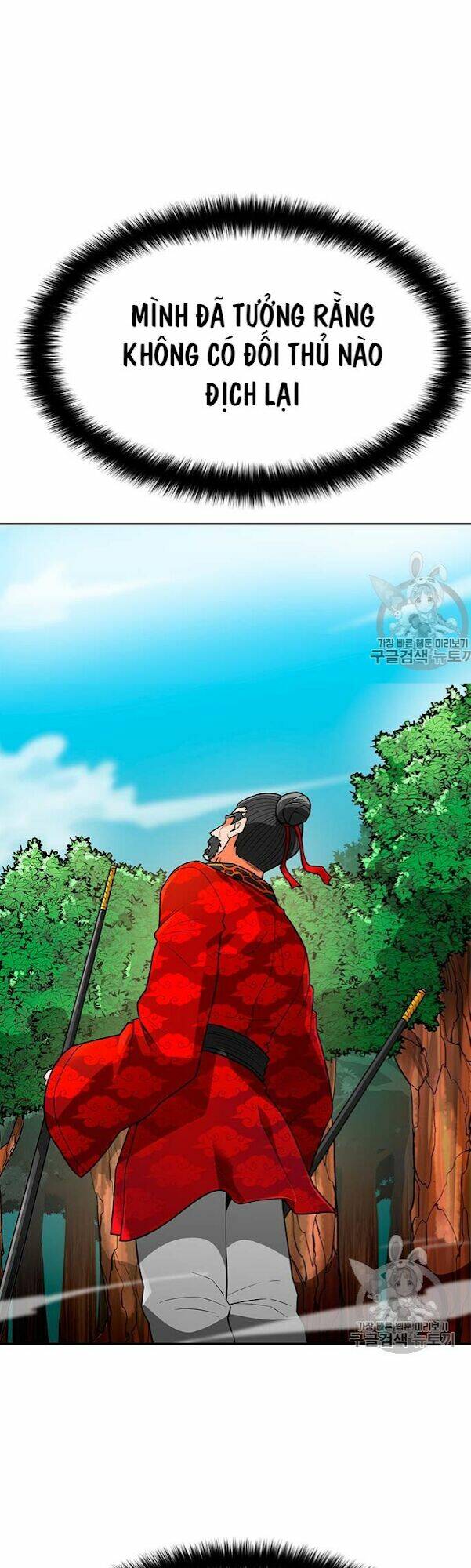 tôi tự động săn một mình chapter 69 6