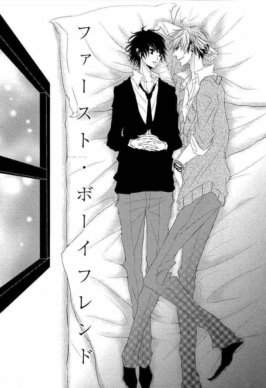 katakoi opera chapter 5 1