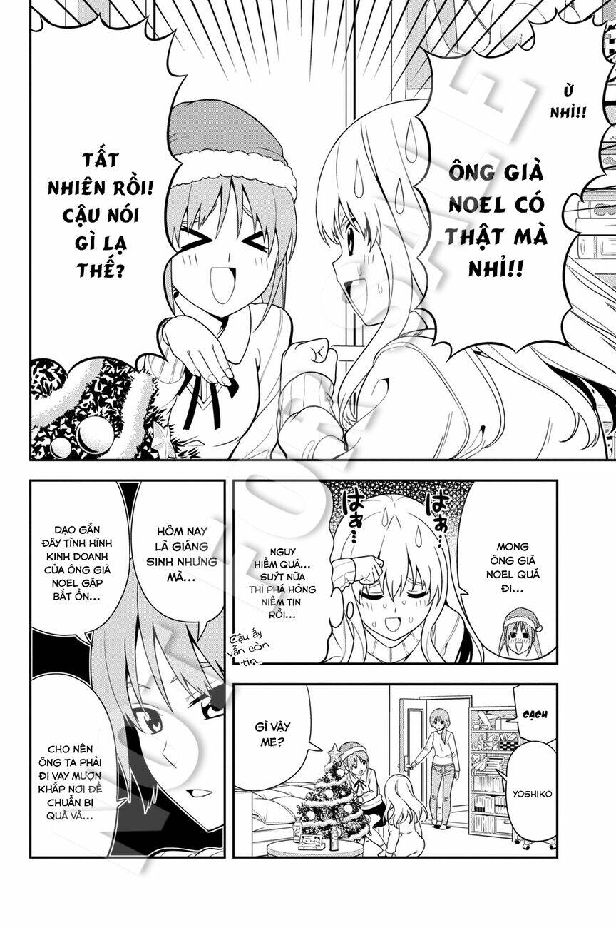 aho girl chapter 91.5 3