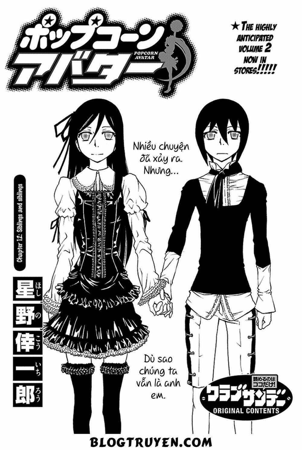 popcorn avatar chapter 12 4