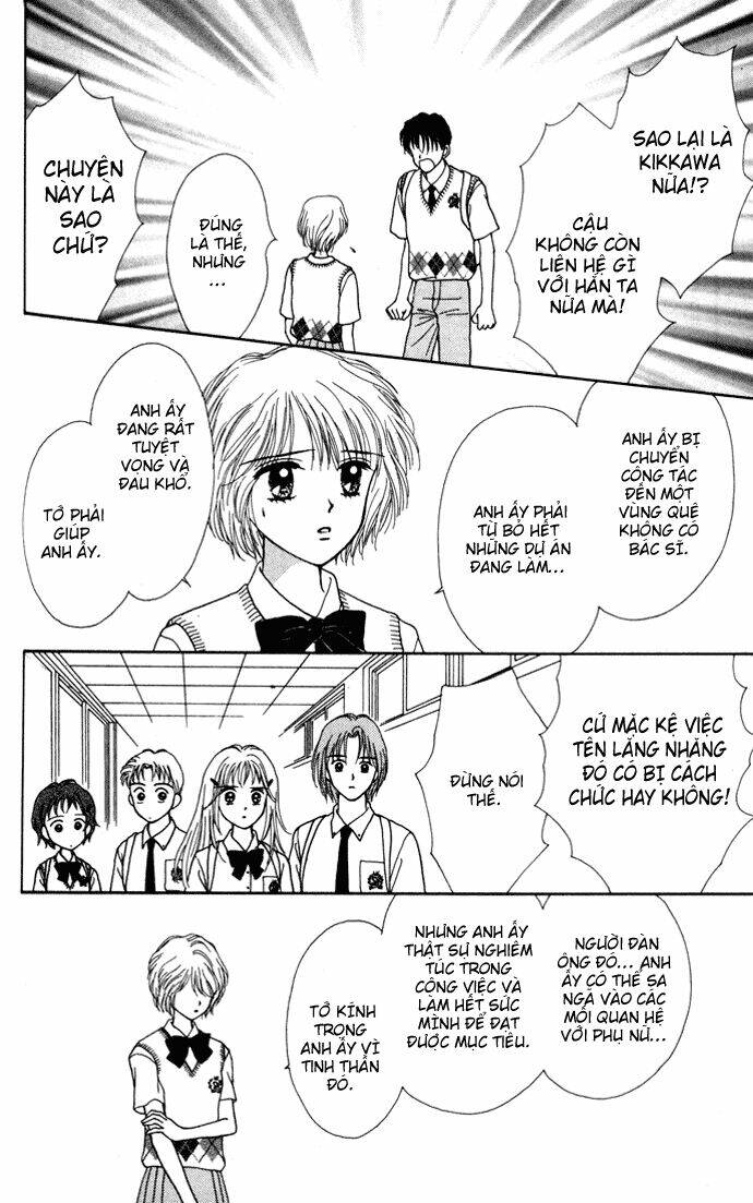 kimi shika iranai chapter 8 21