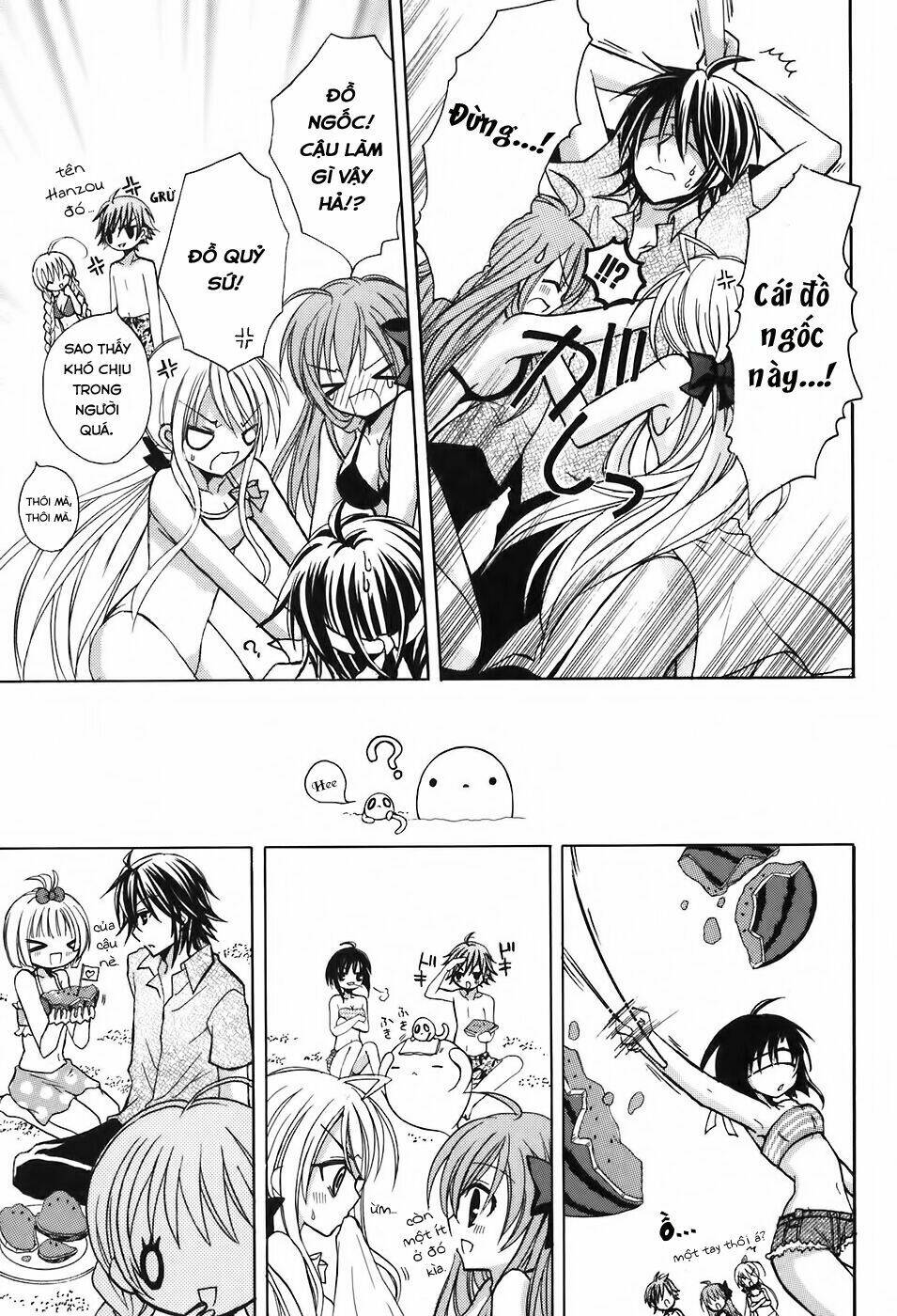 tokyo innocent chapter 24 17