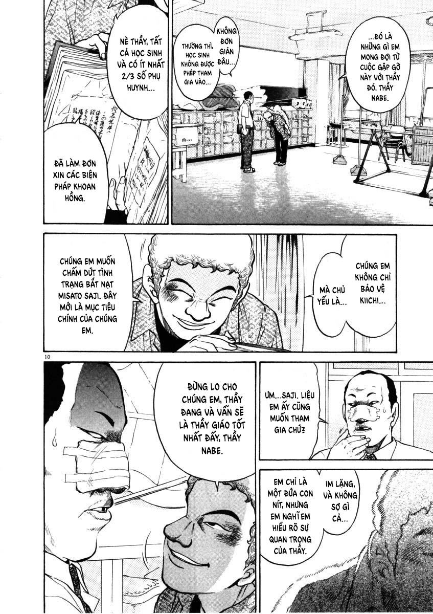 kiichi!! chapter 49 13