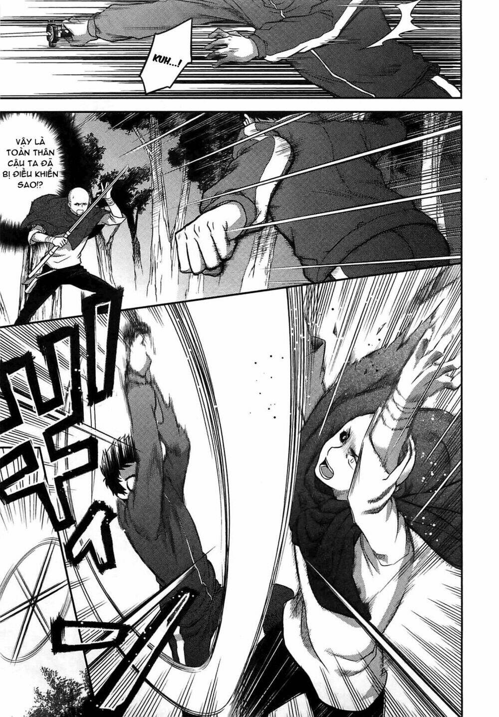 kandachime chapter 34 21