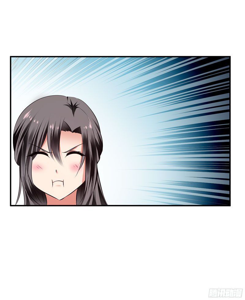 thủ hội chi vũ chapter 23 7