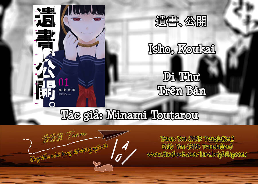 di thư trên bàn chapter 2 2