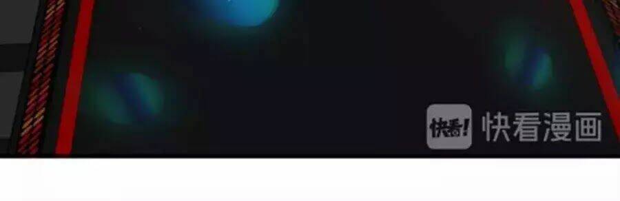 tiệm may luyến sắc chapter 31 15