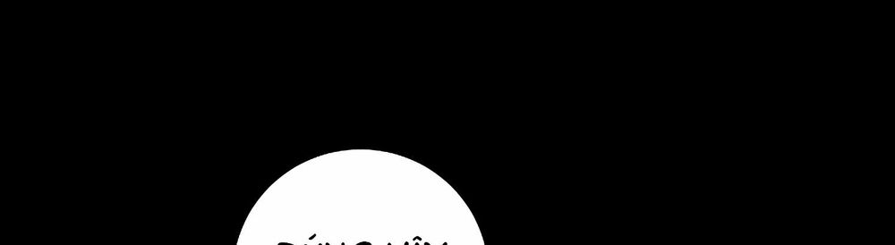 tam tuyệt tại dị giới chapter 99 148