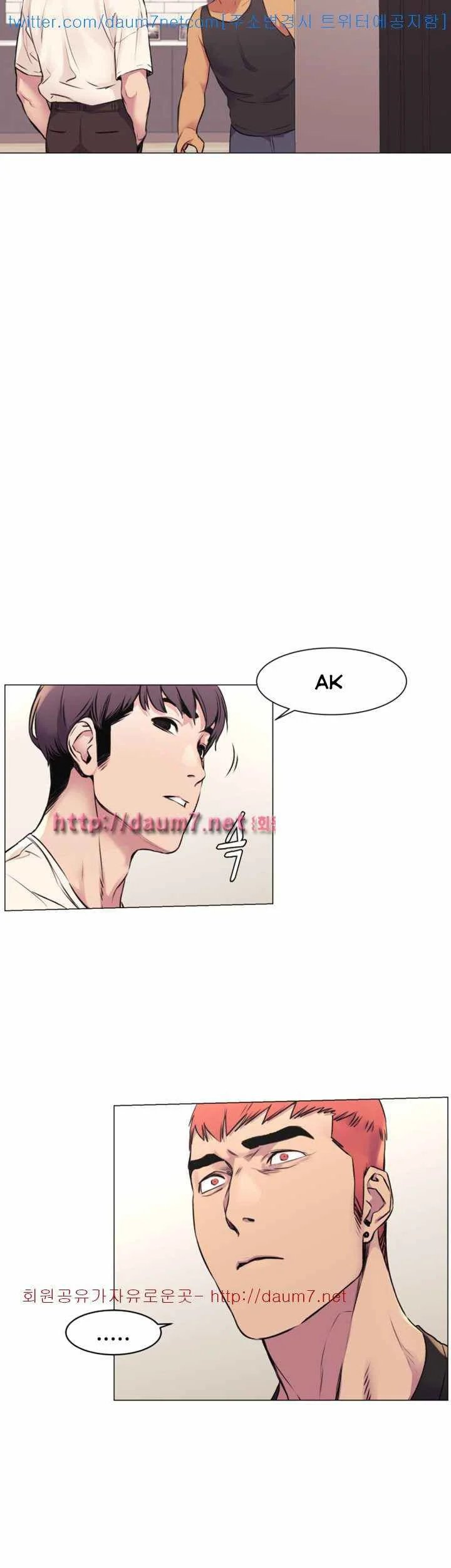 cuộc chiến thầm lặng chapter 104 19