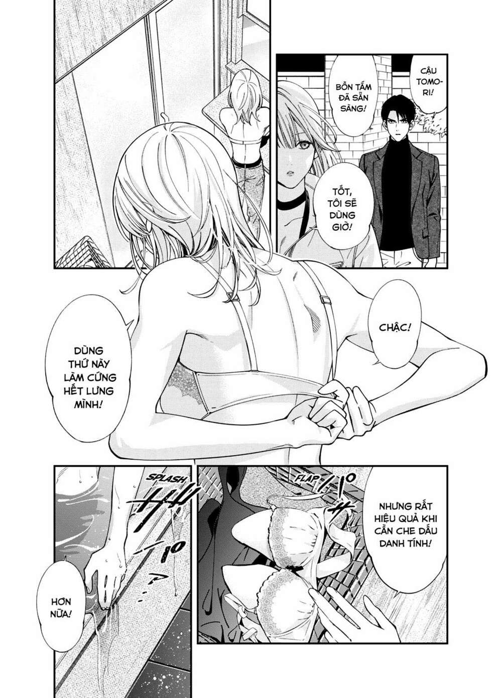 excuse me dentist, its touching me! chapter 1 42