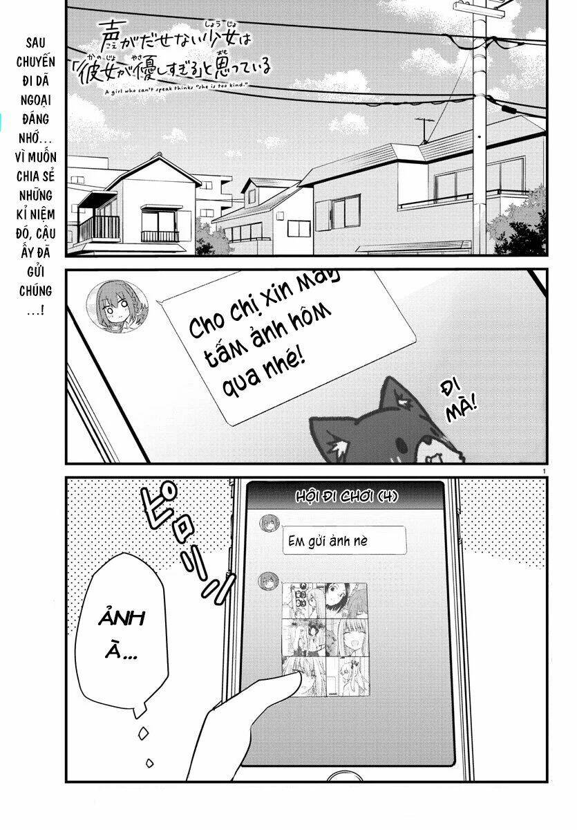 koe ga dasenai shoujo wa chapter 15 2