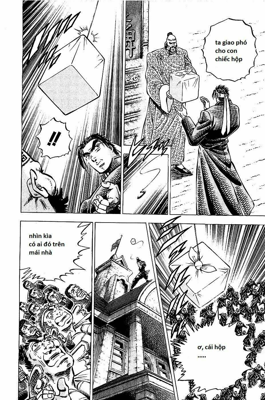 akakatsuki!! otokojuku - seinen yo, taishi wo idake chapter 88 10