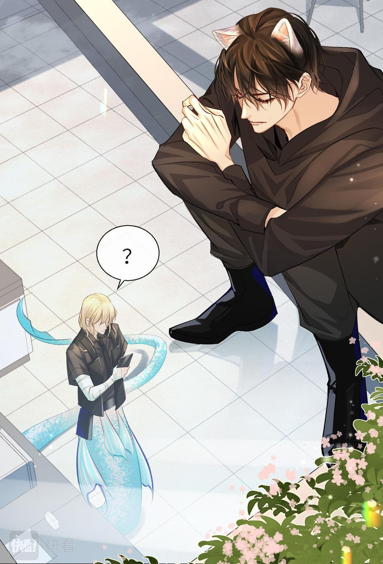 nhân ngư sa ngã chapter 25 11